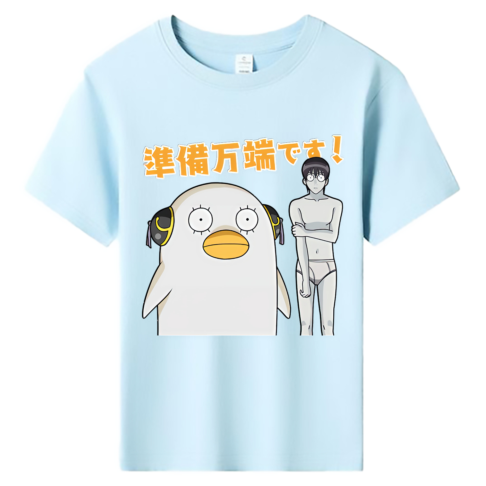 （画像用） ぎんたま 坂田銀時（さかたぎんとき） 神楽 志村新八（しむら しんぱち） GINTAMA Sakata Gintoki Kagura Shimura Shinpachi 綿100％キッズTシャツ（フロントプリント）